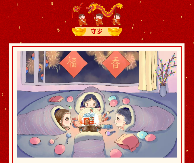 屏幕快照 2024-02-29 下午1.24.00.png
