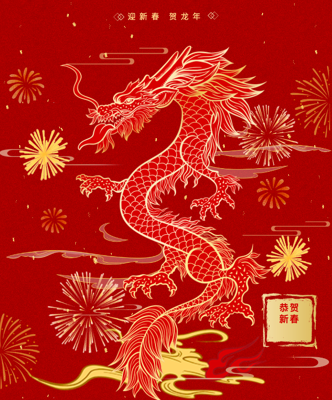 屏幕快照 2024-02-29 下午1.20.05.png