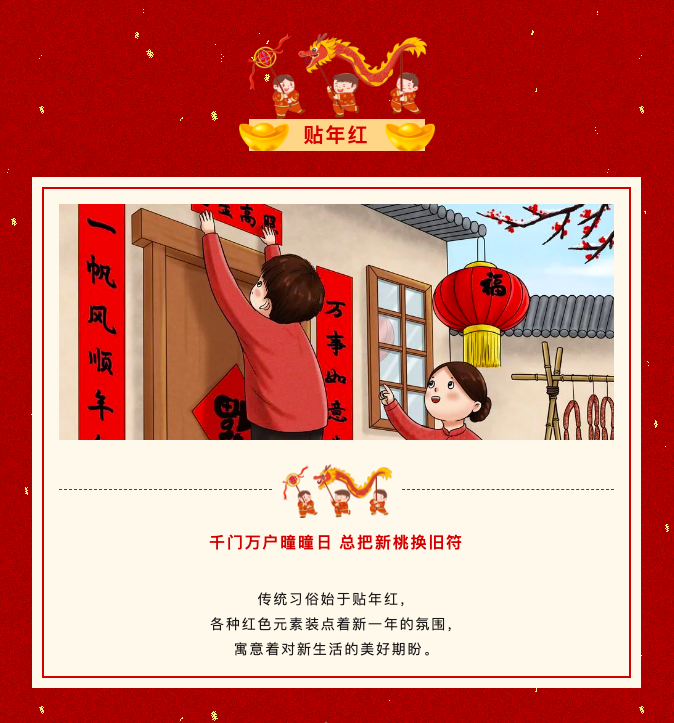 屏幕快照 2024-02-29 下午1.23.13.png