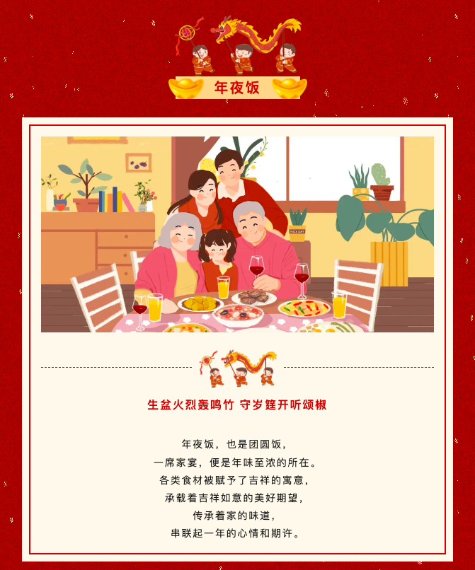 屏幕快照 2024-02-29 下午1.23.29.png