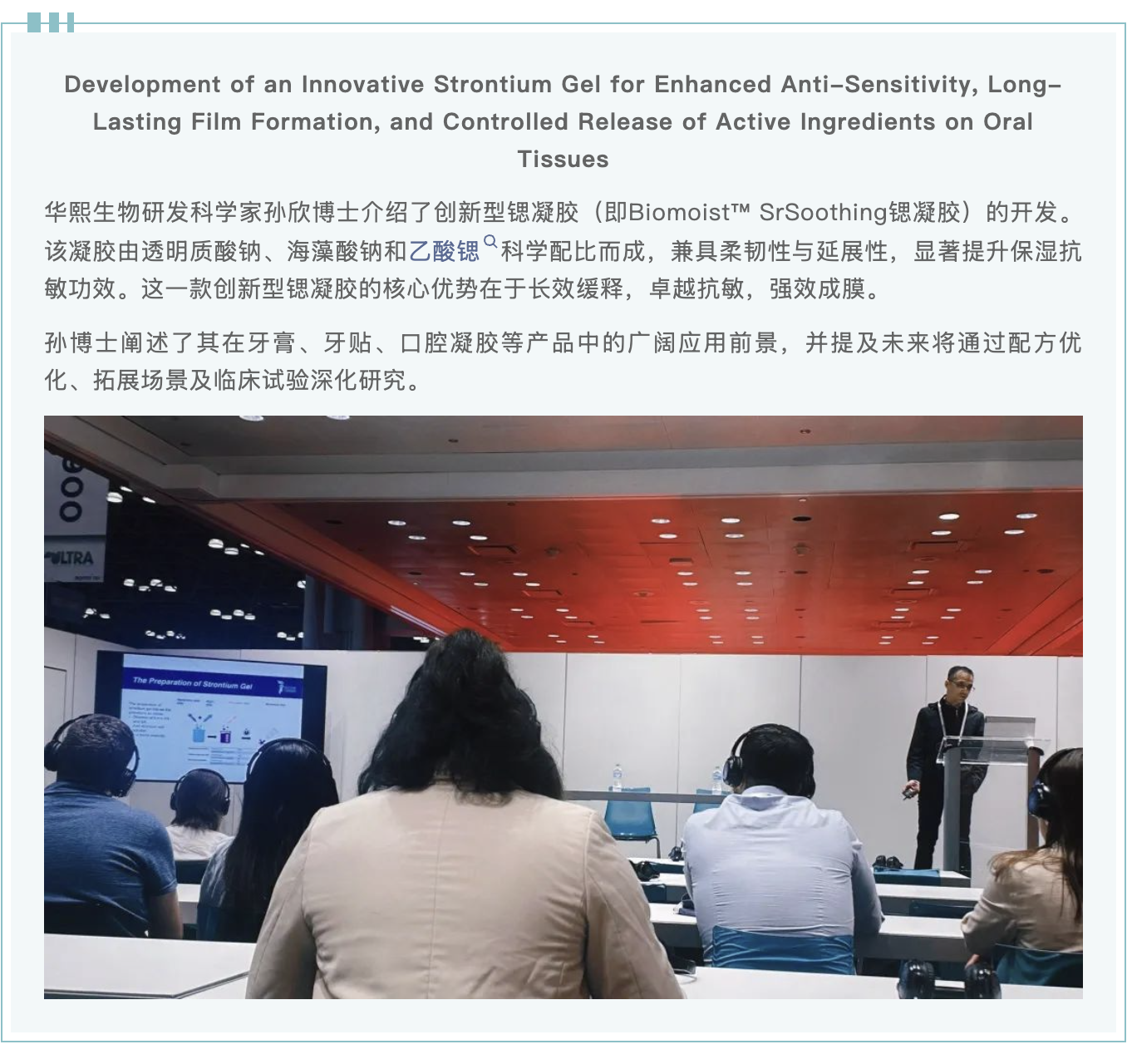 截屏2025-06-11 下午6.04.42.png