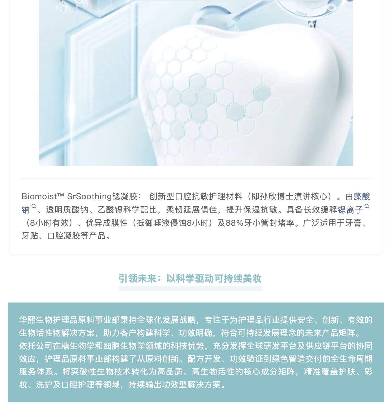 截屏2025-06-11 下午6.06.50.png