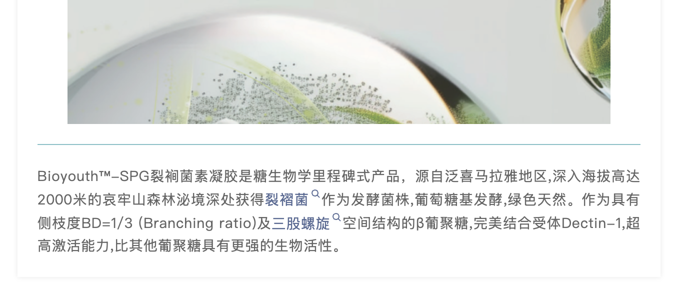 截屏2025-06-11 下午6.06.25.png