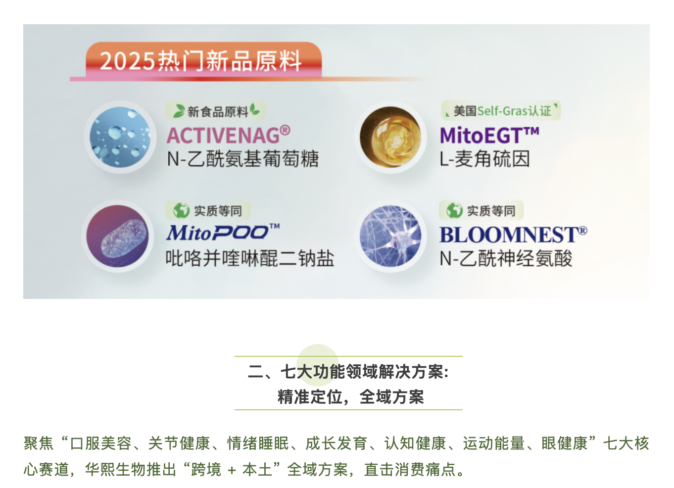 截屏2025-07-01 下午1.15.51.png