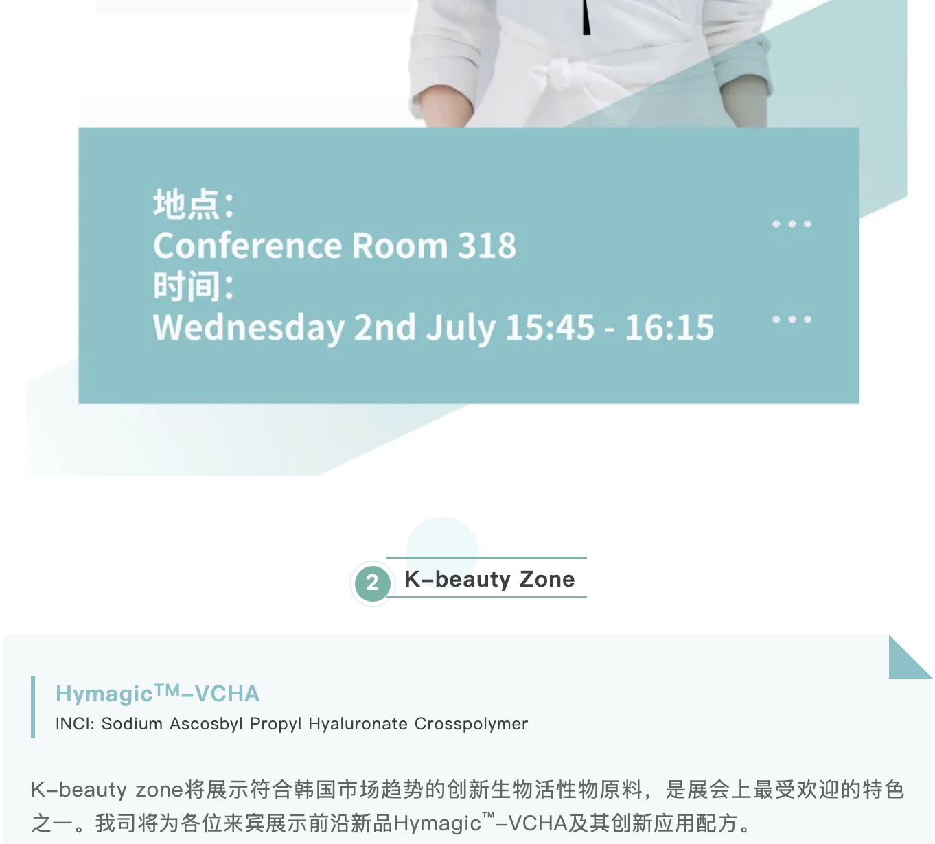 截屏2025-07-01 下午1.29.20.png