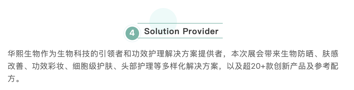 截屏2025-07-01 下午1.35.41.png
