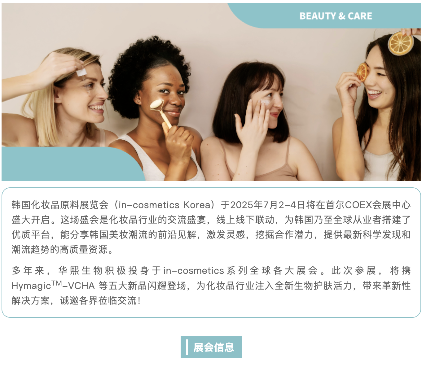 截屏2025-07-01 下午1.28.27.png