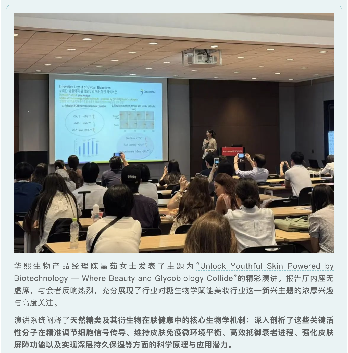 截屏2025-07-10 上午9.18.04.png