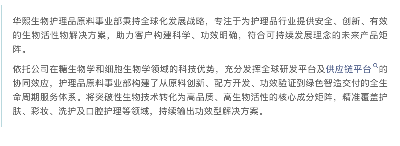 截屏2025-07-10 上午9.20.01.png