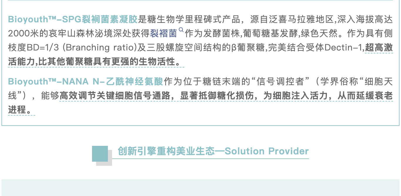 截屏2025-07-10 上午9.19.38.png