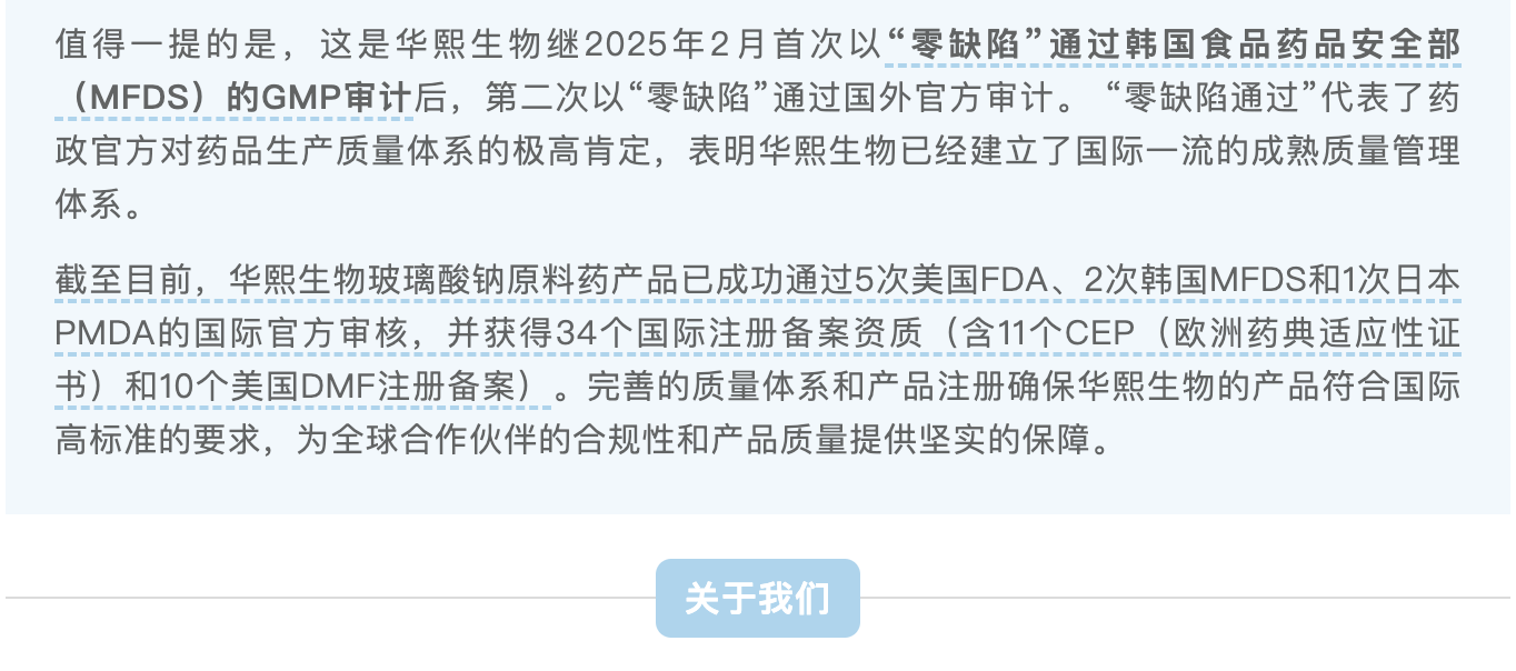 截屏2025-07-15 上午10.14.50.png