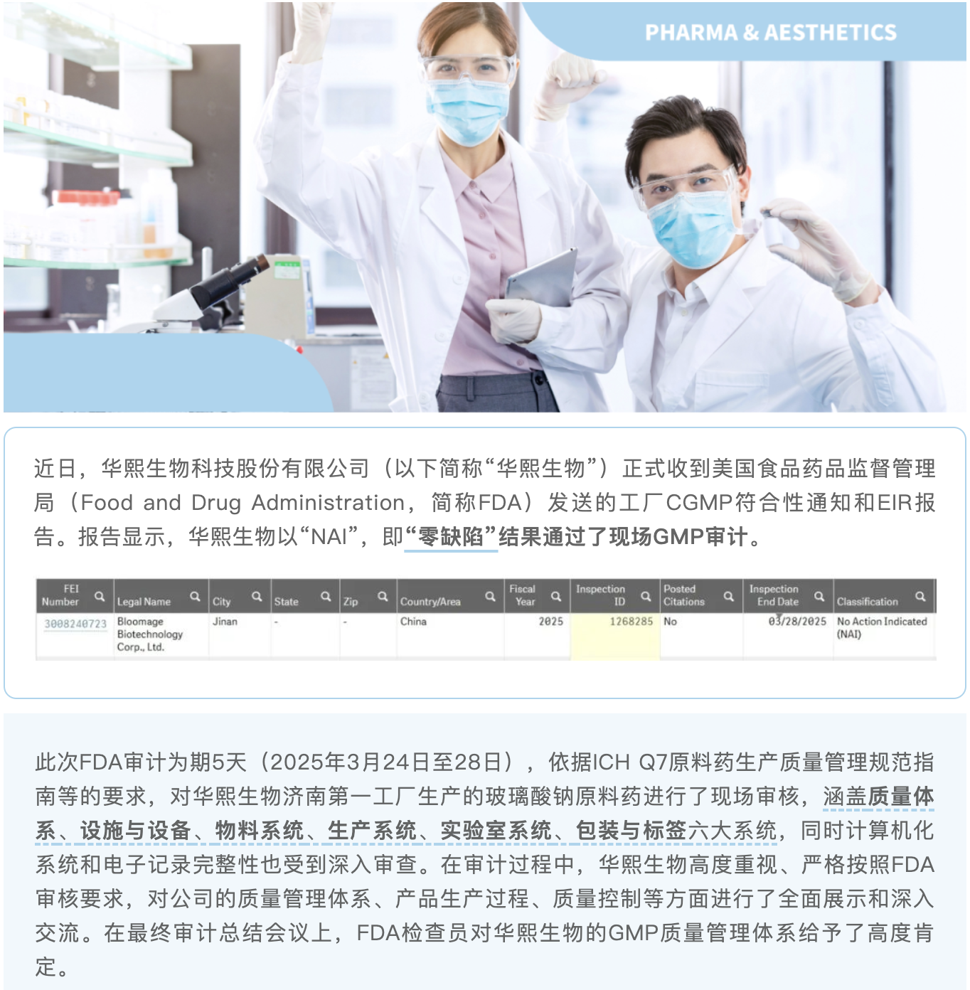 截屏2025-07-15 上午10.14.35.png