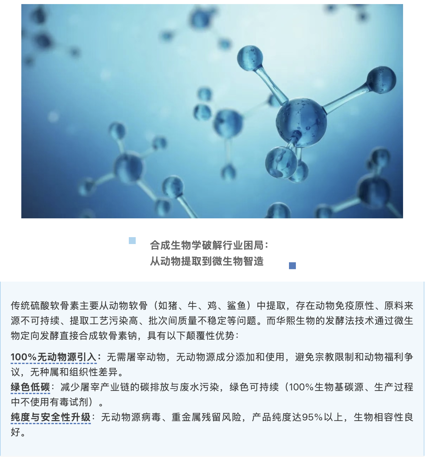 截屏2025-08-11 上午10.29.10.png
