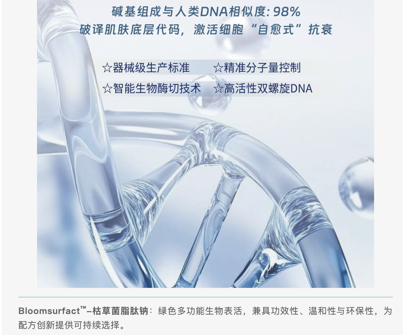 截屏2025-08-18 上午11.32.07.png