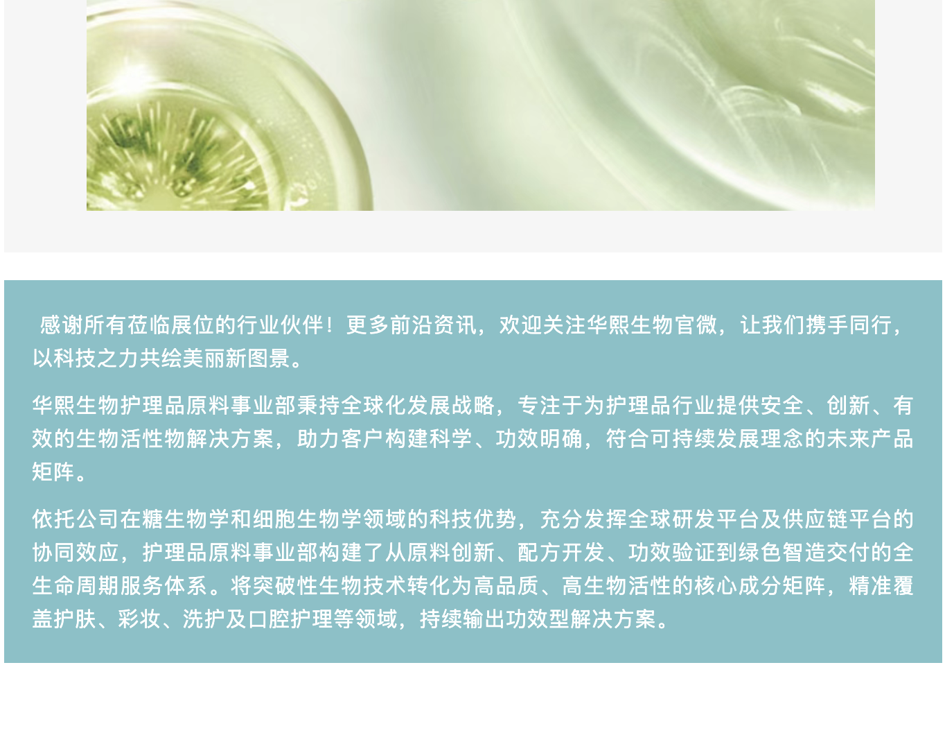 截屏2025-08-18 上午11.32.26.png