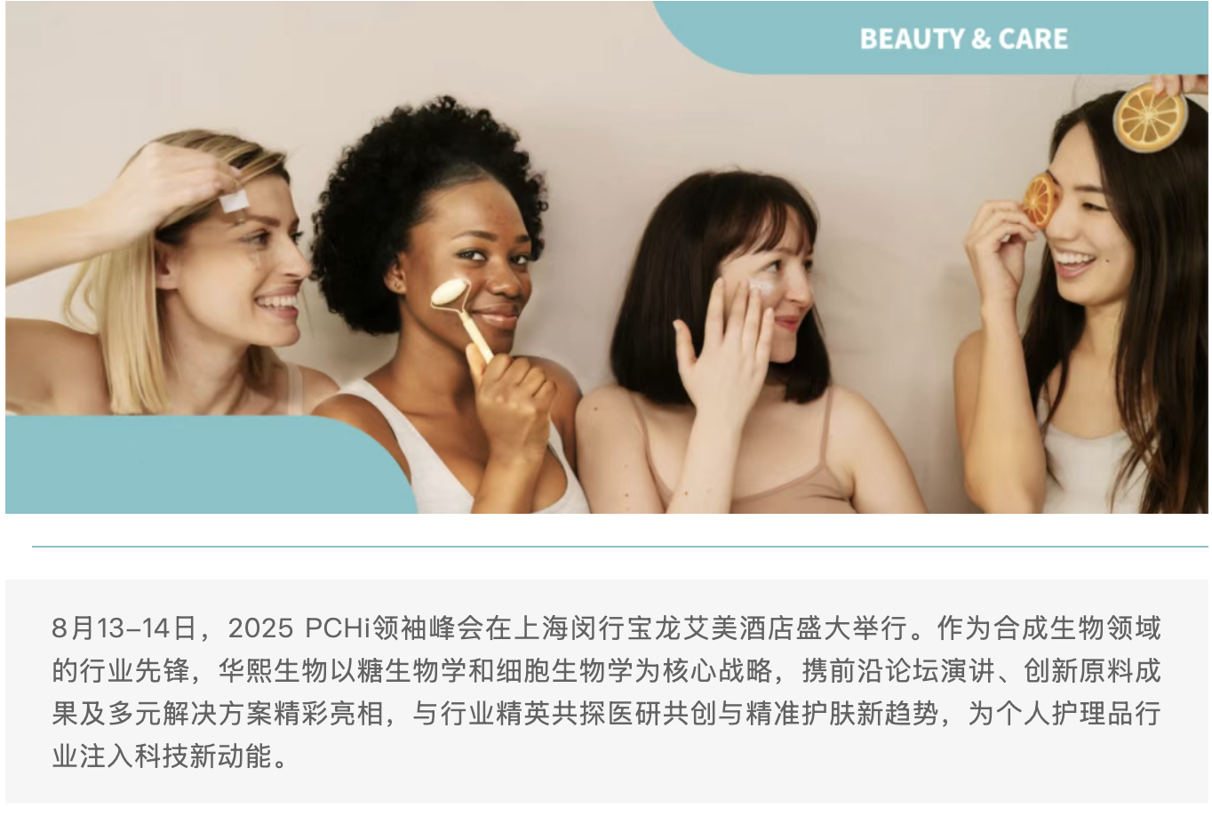 截屏2025-08-18 上午11.30.16.png