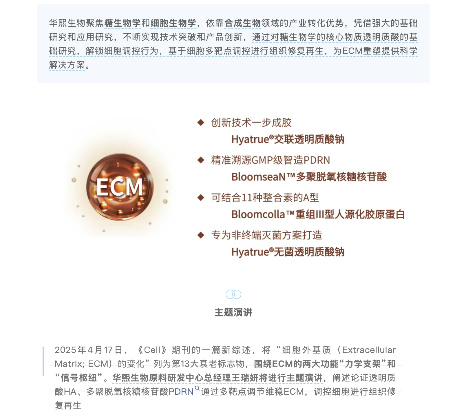 截屏2025-09-17 下午3.06.23.png