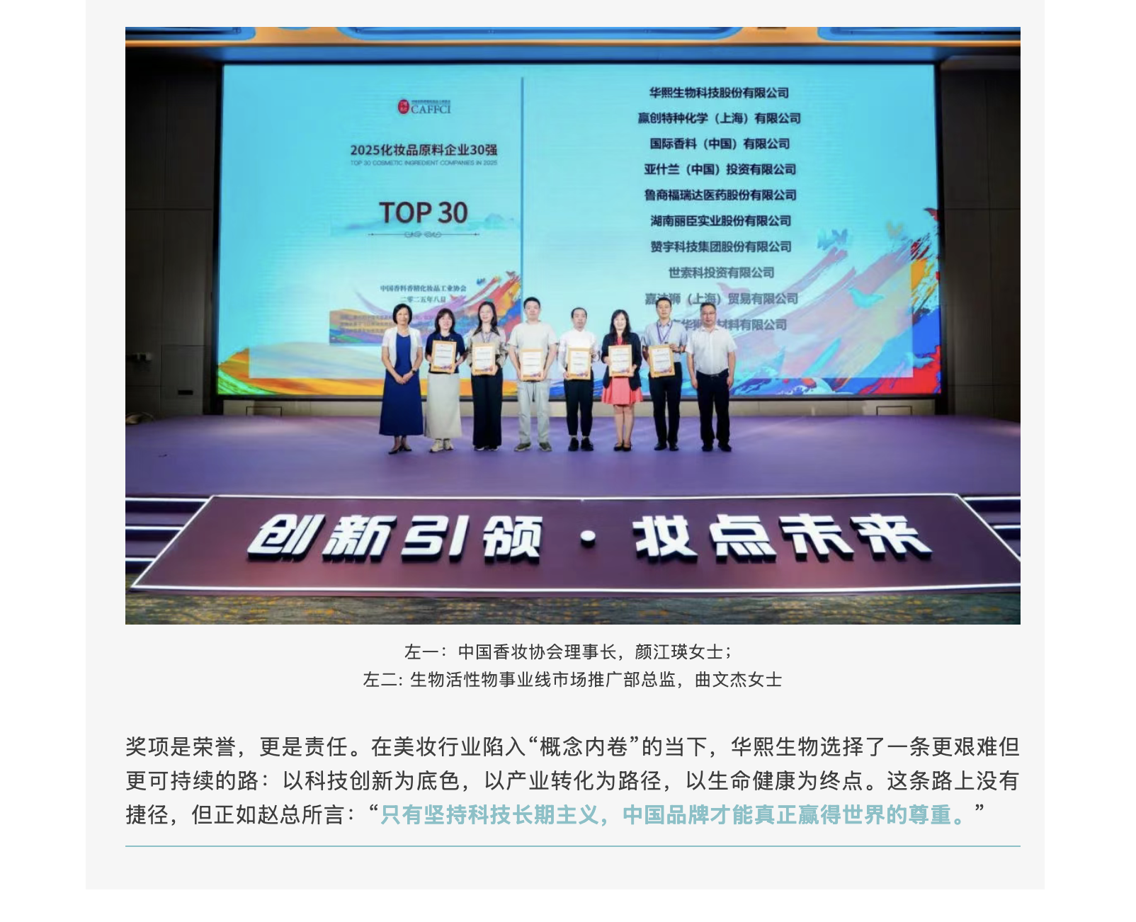 截屏2025-09-17 上午10.37.26.png