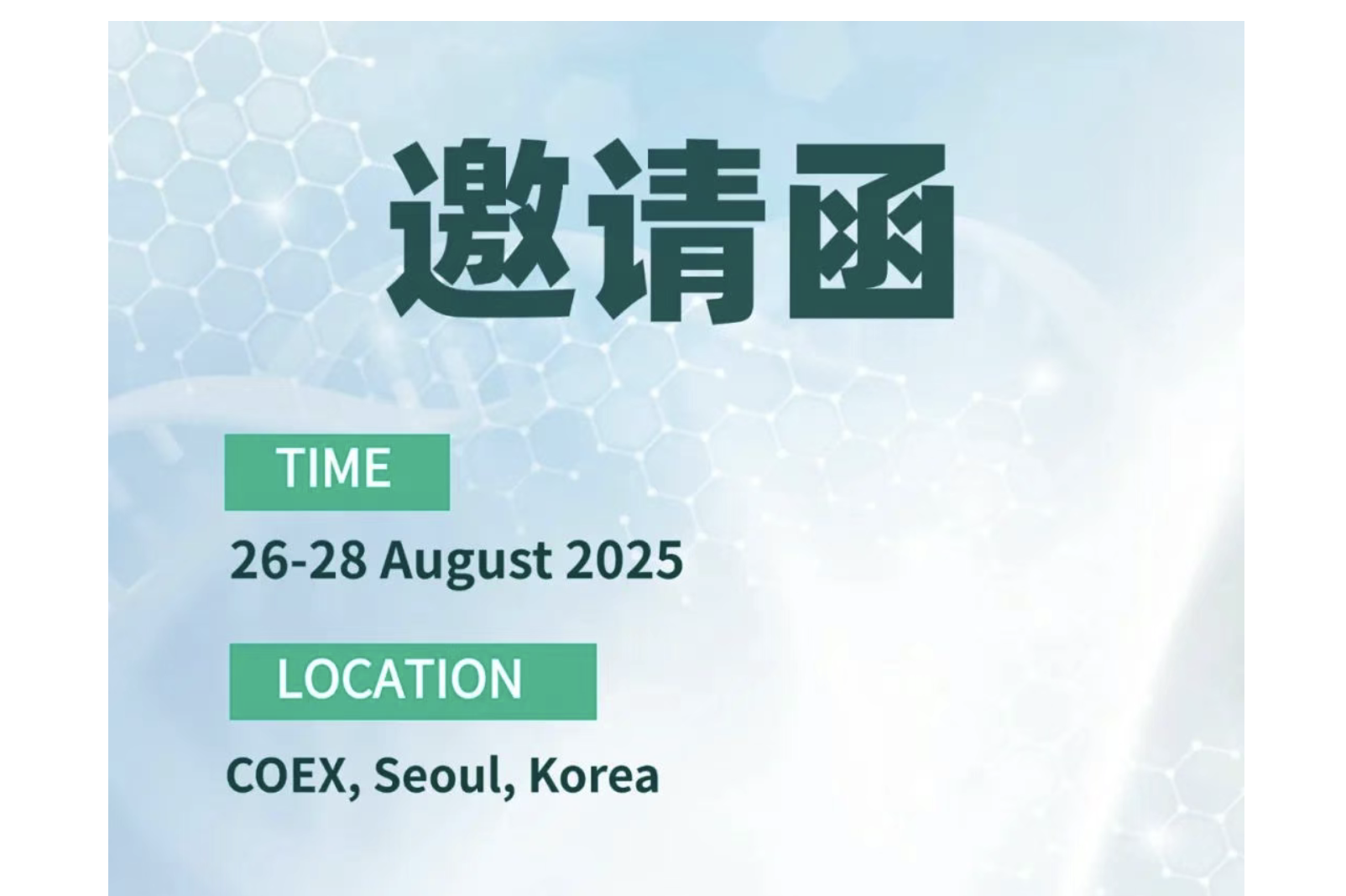 截屏2025-09-17 下午1.54.41.png