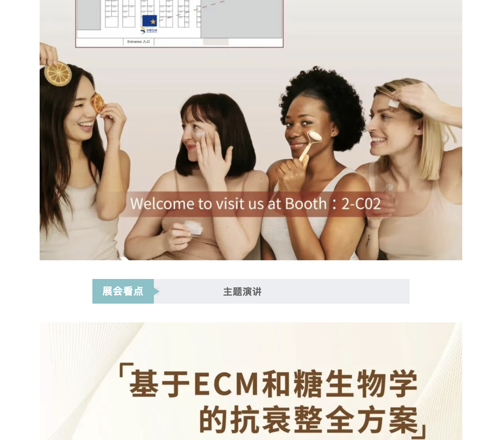 截屏2025-09-17 下午3.23.58.png