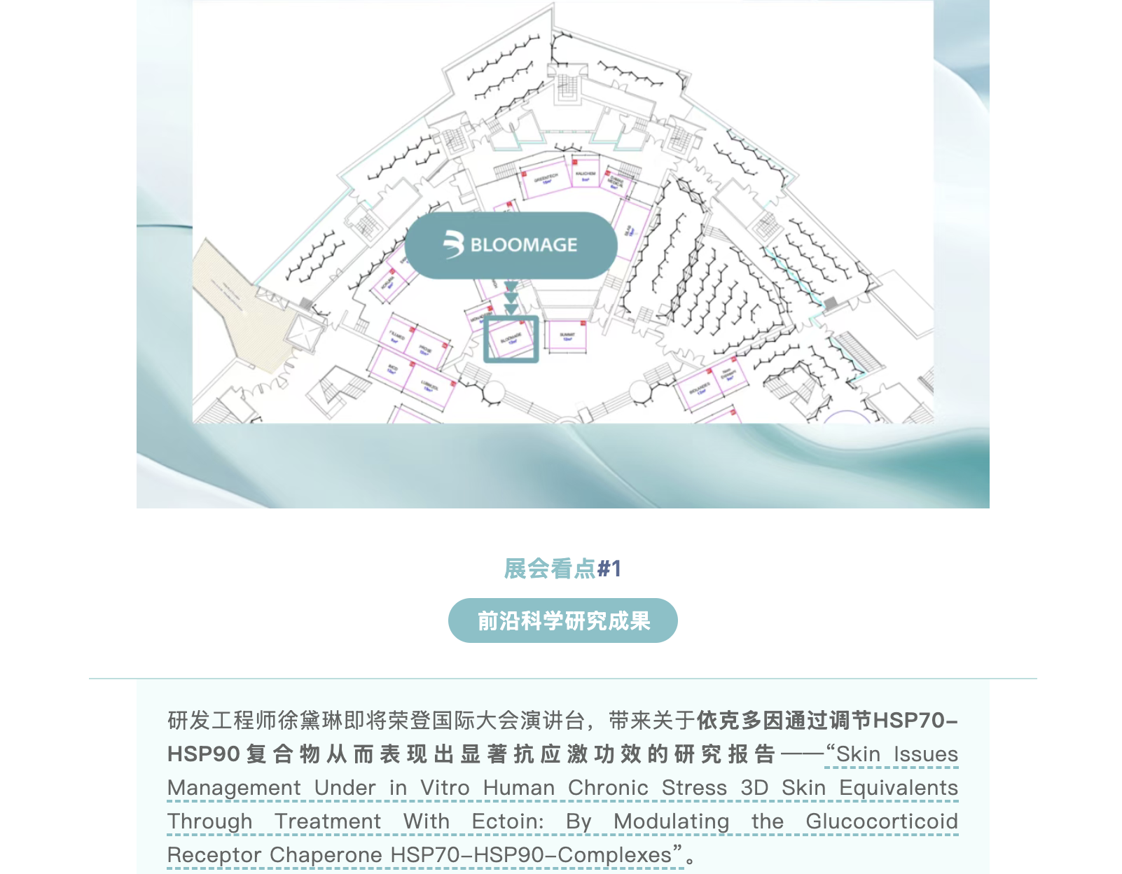 截屏2025-09-17 下午3.38.47.png