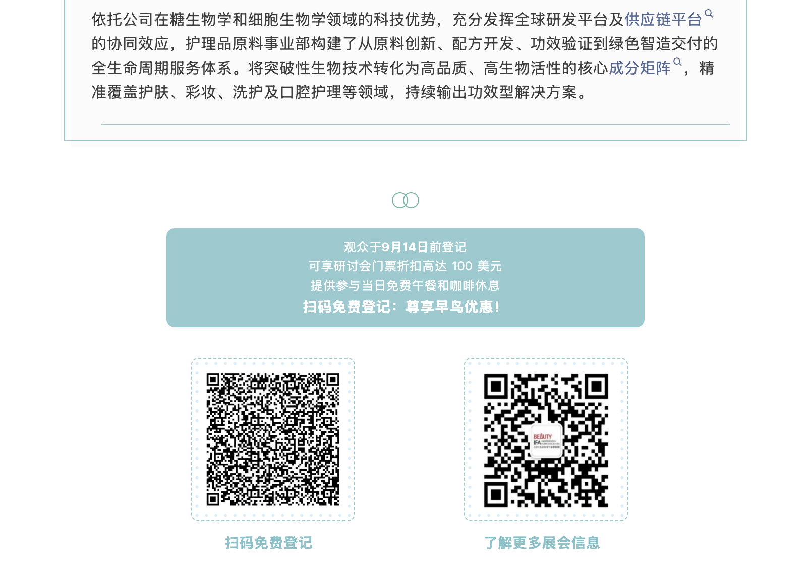 截屏2025-09-17 下午3.24.48.png
