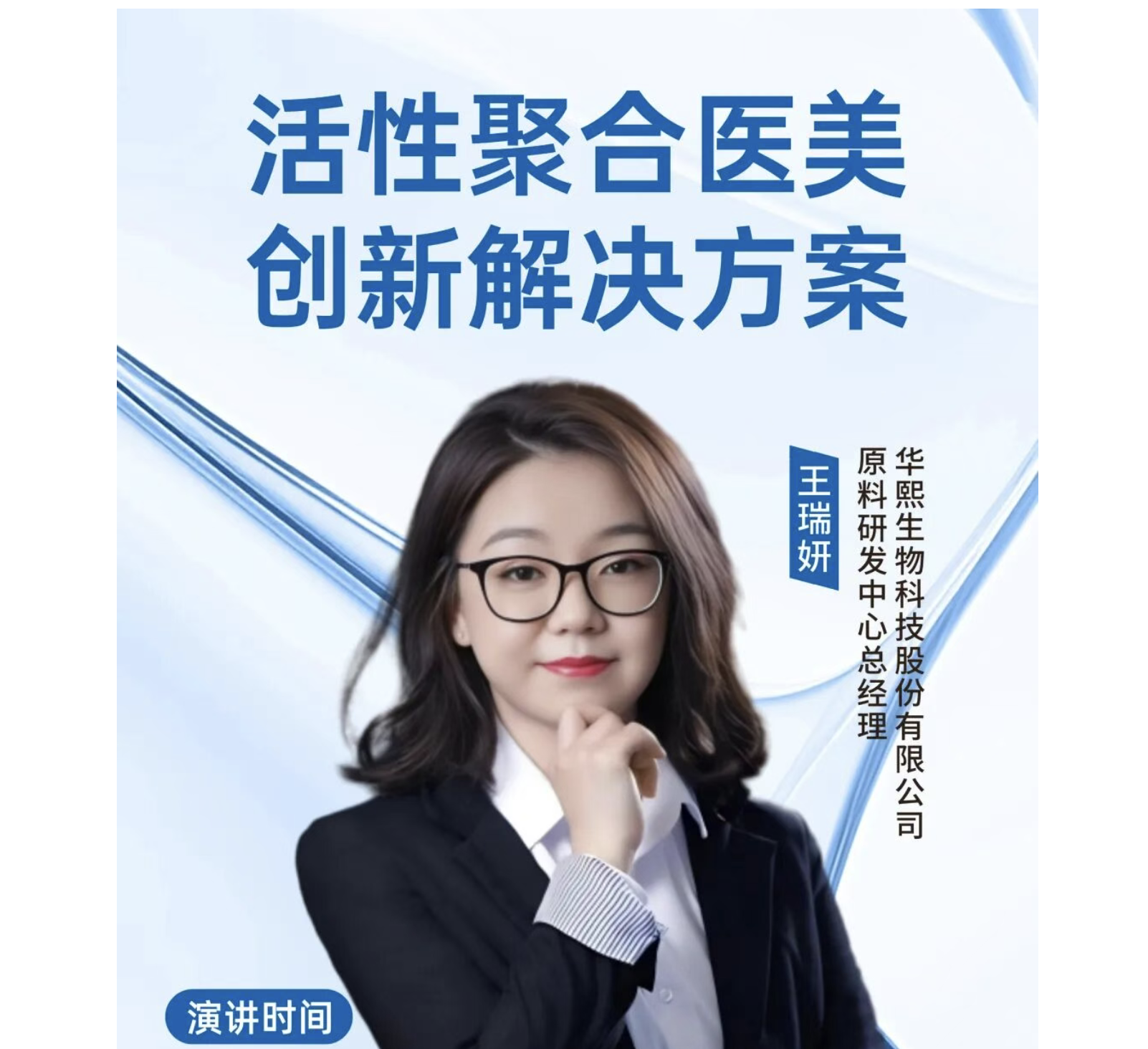 截屏2025-09-17 下午3.06.30.png