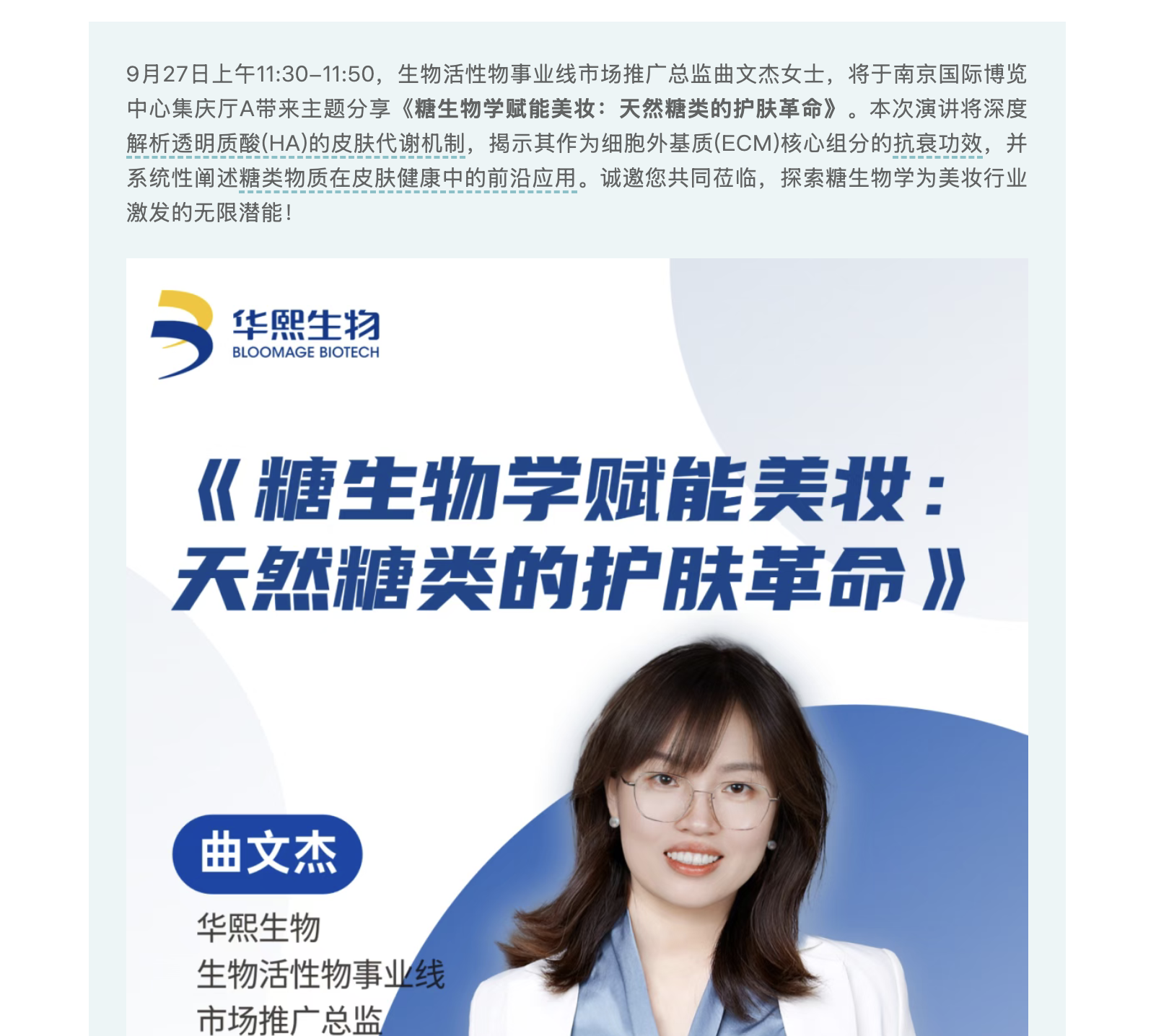 截屏2025-09-24 下午1.16.54.png