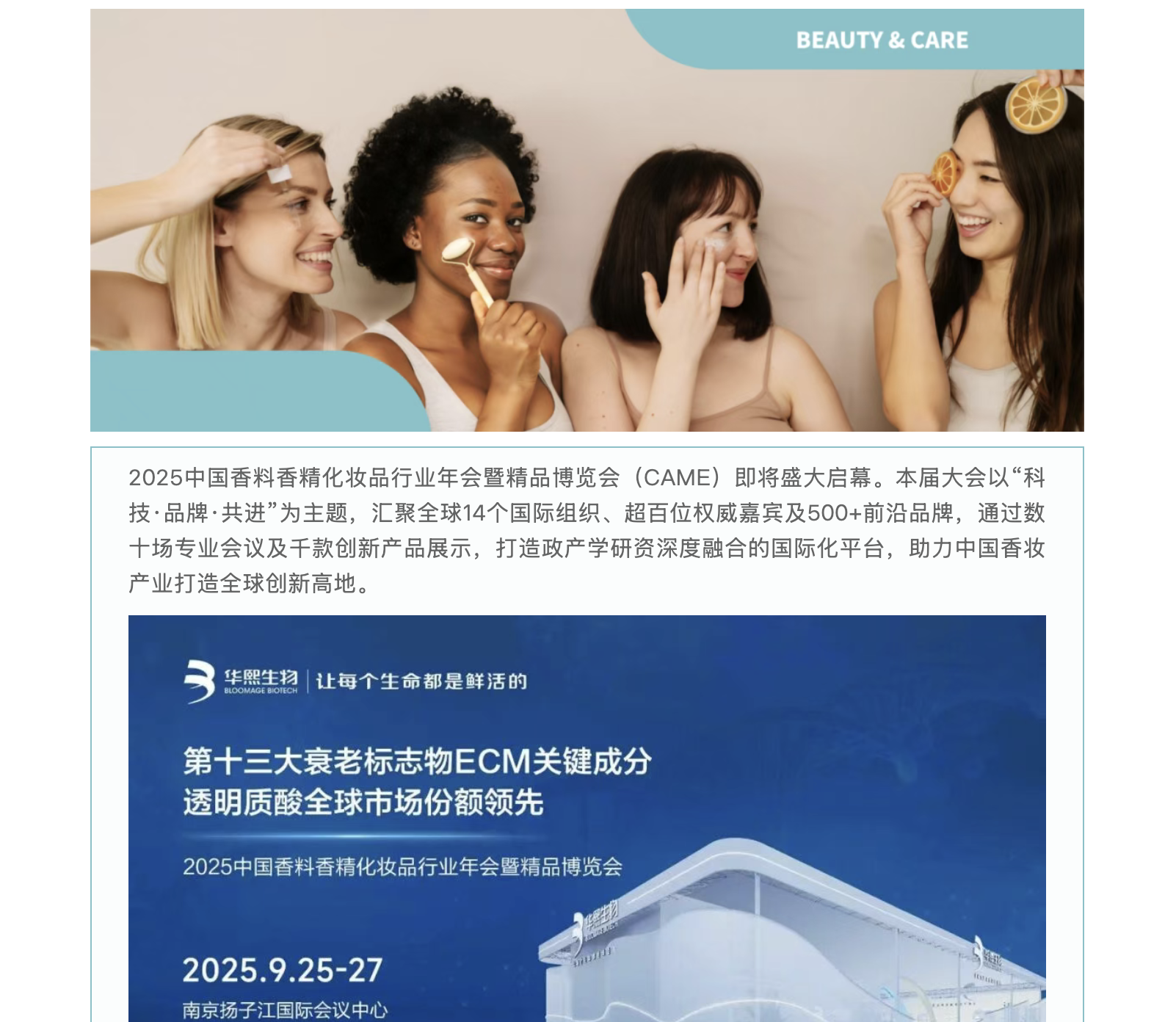 截屏2025-09-24 下午1.15.49.png