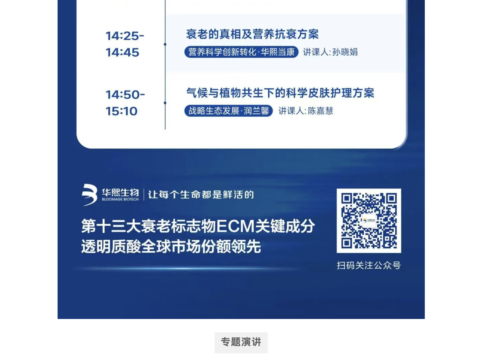 截屏2025-09-24 下午1.16.42.png