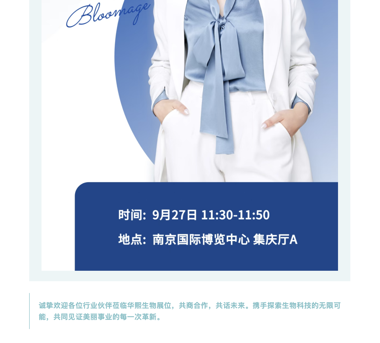 截屏2025-09-24 下午1.17.03.png