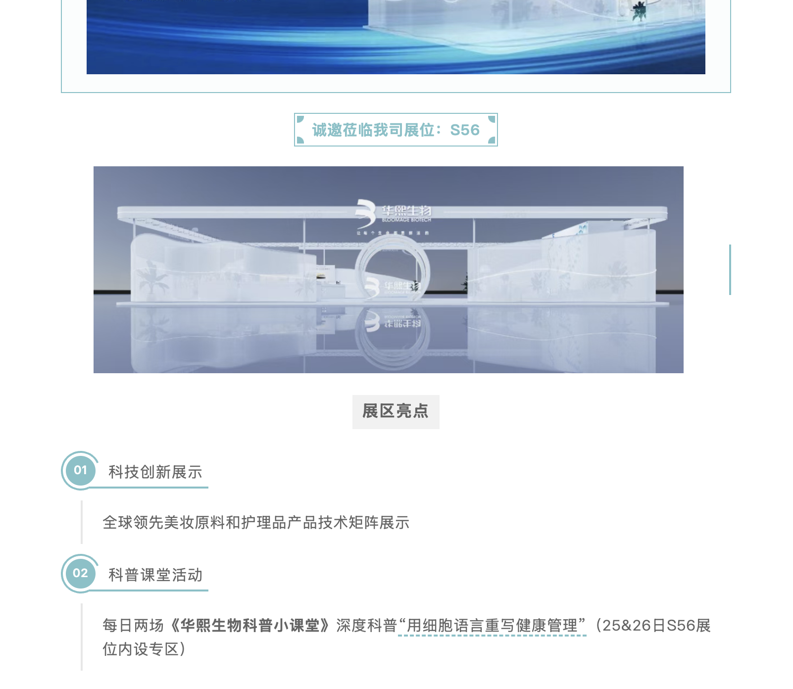 截屏2025-09-24 下午1.16.00.png