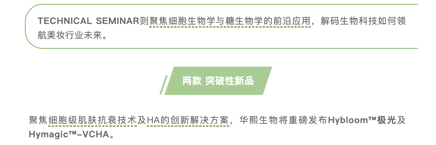 截屏2025-10-23 下午4.58.58.png