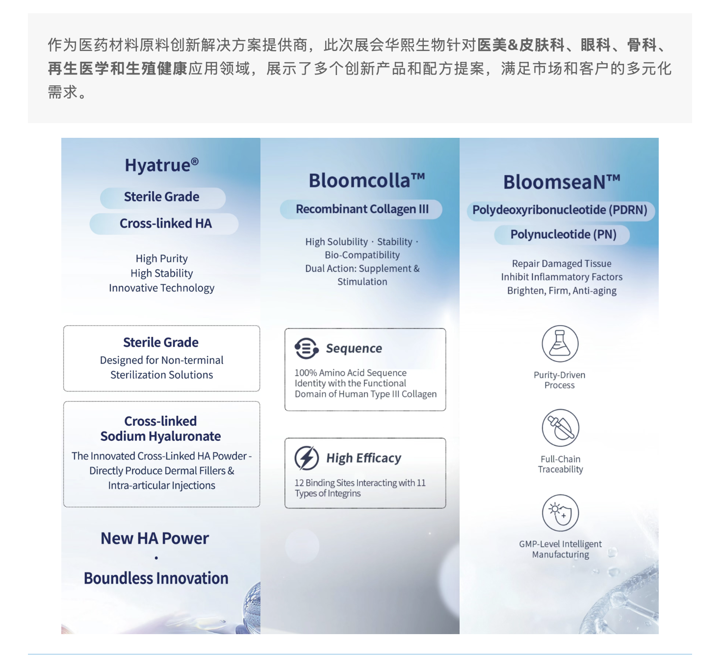 截屏2025-10-23 下午4.49.04.png