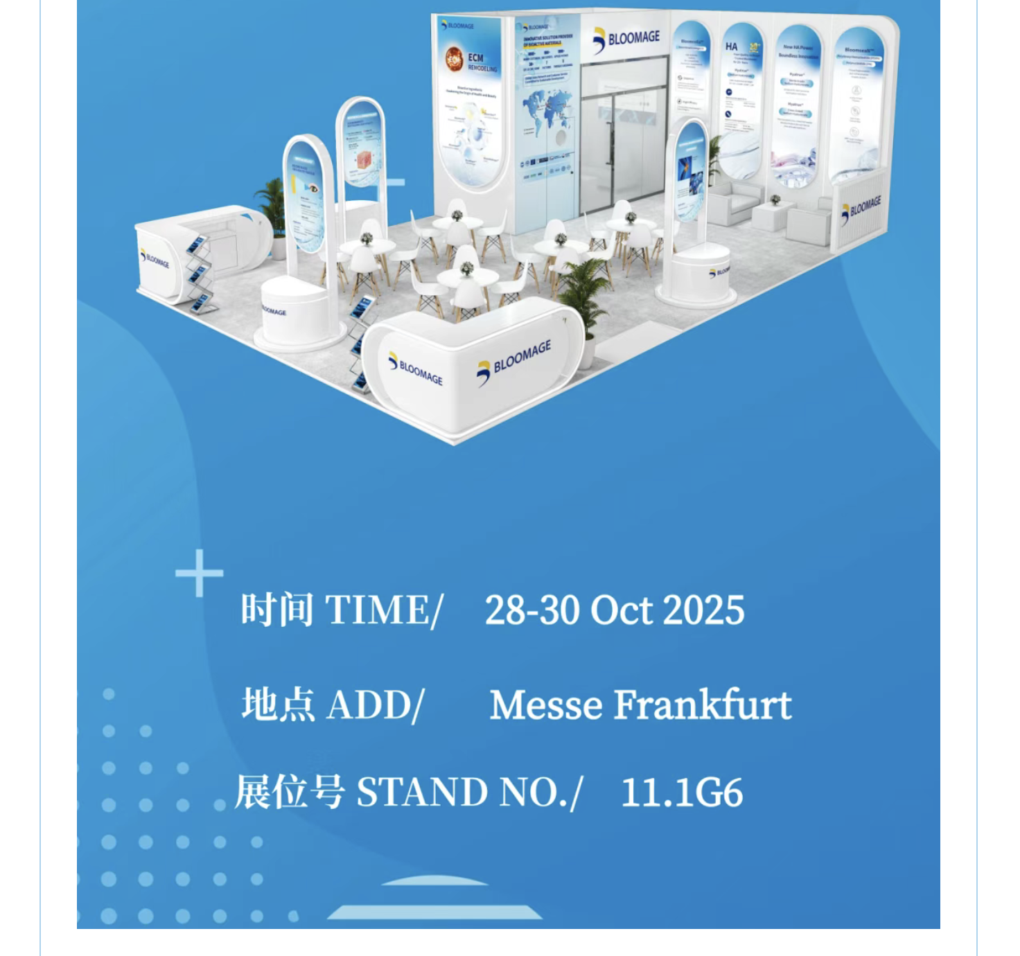 截屏2025-10-23 下午4.48.45.png