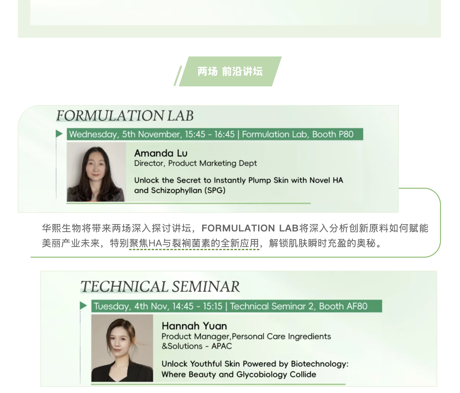 截屏2025-10-23 下午4.58.50.png