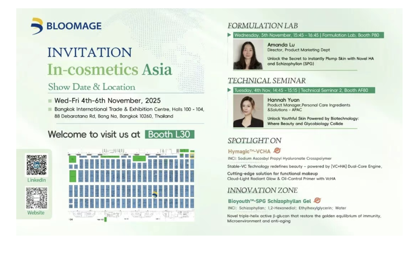 截屏2025-10-23 下午4.59.36.png