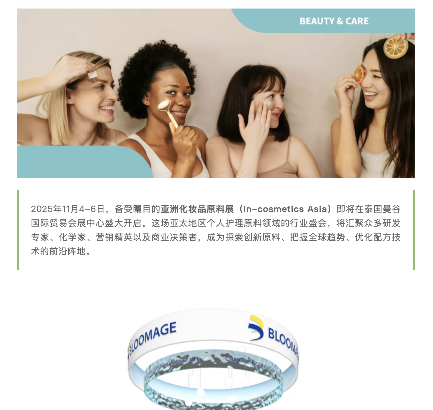 截屏2025-10-23 下午4.58.15.png