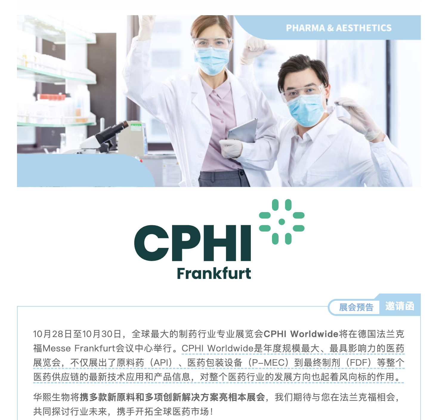 截屏2025-10-23 下午4.48.25.png