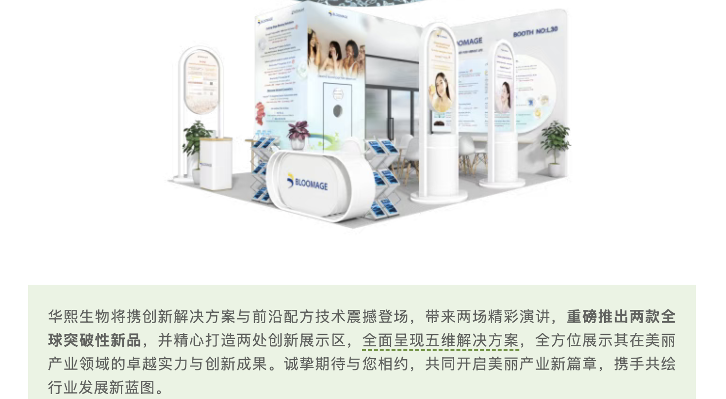 截屏2025-10-23 下午4.58.25.png