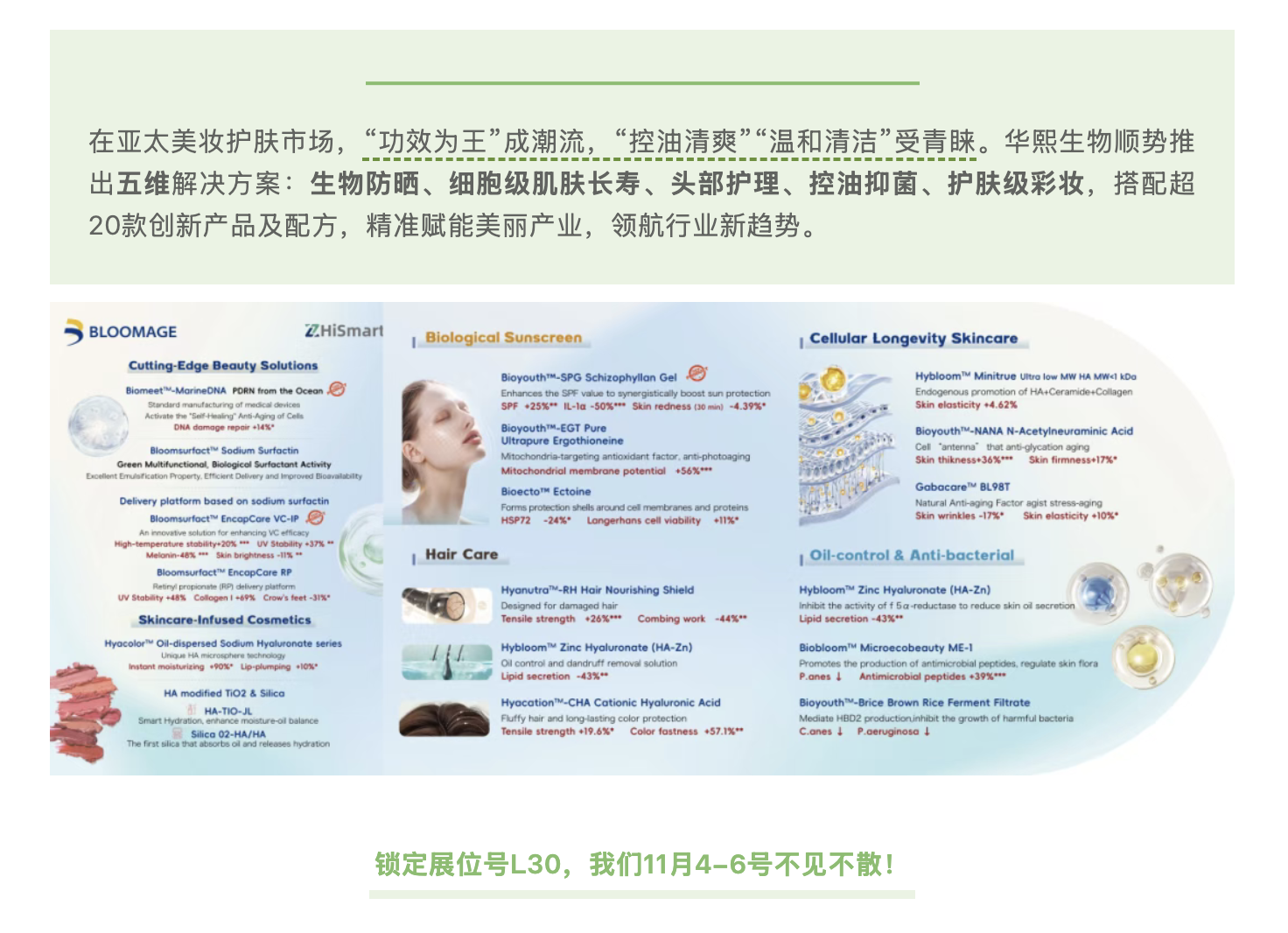 截屏2025-10-23 下午4.59.27.png