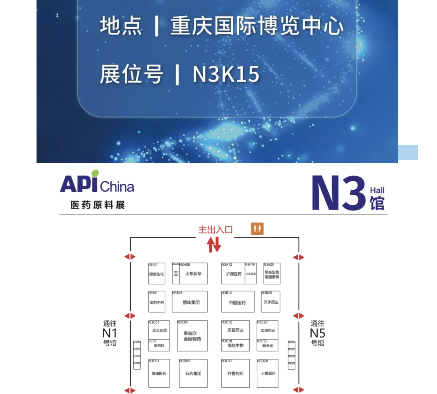 截屏2025-11-07 下午2.31.55.png