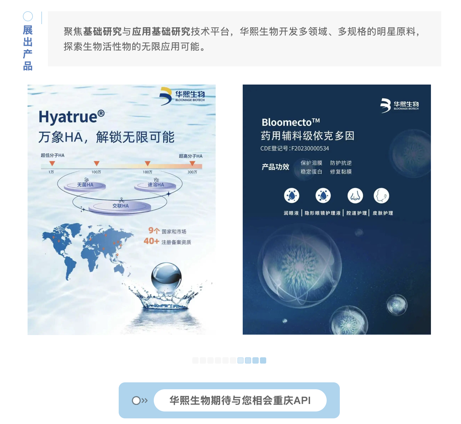 截屏2025-11-07 下午2.32.28.png