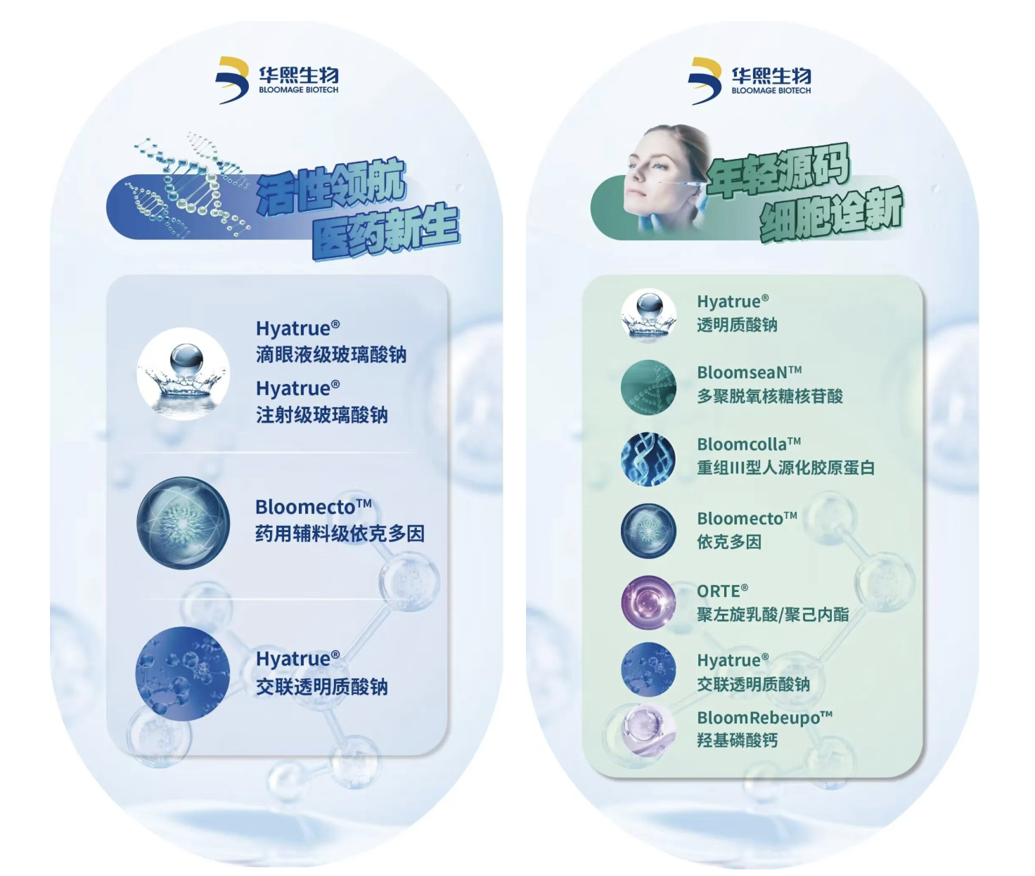 截屏2025-11-07 下午2.32.13.png