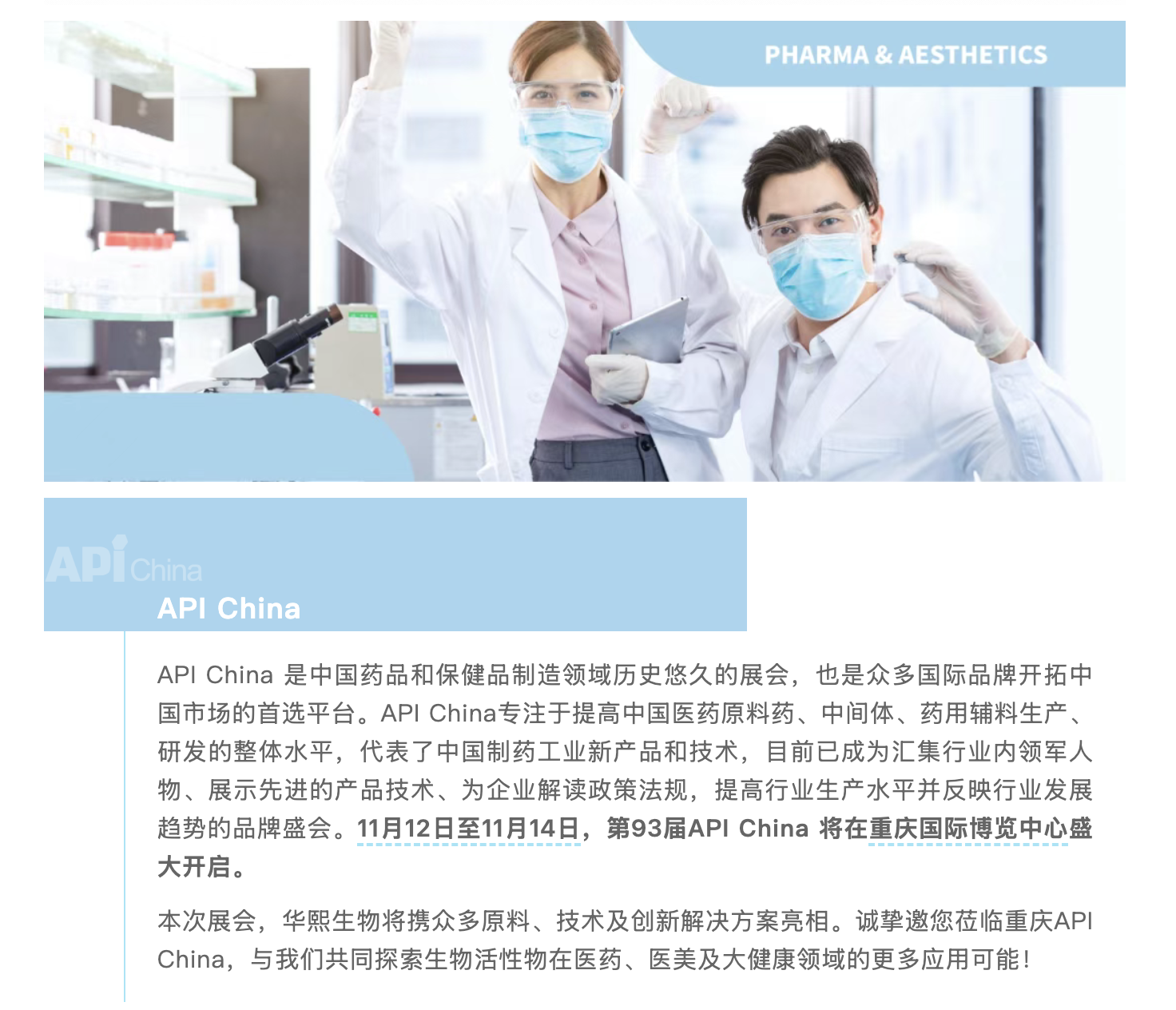 截屏2025-11-07 下午2.31.33.png