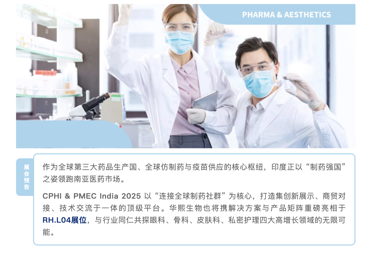 截屏2025-11-19 下午2.42.16.png