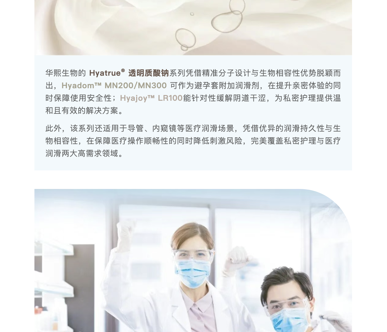 截屏2025-11-19 下午2.43.07.png