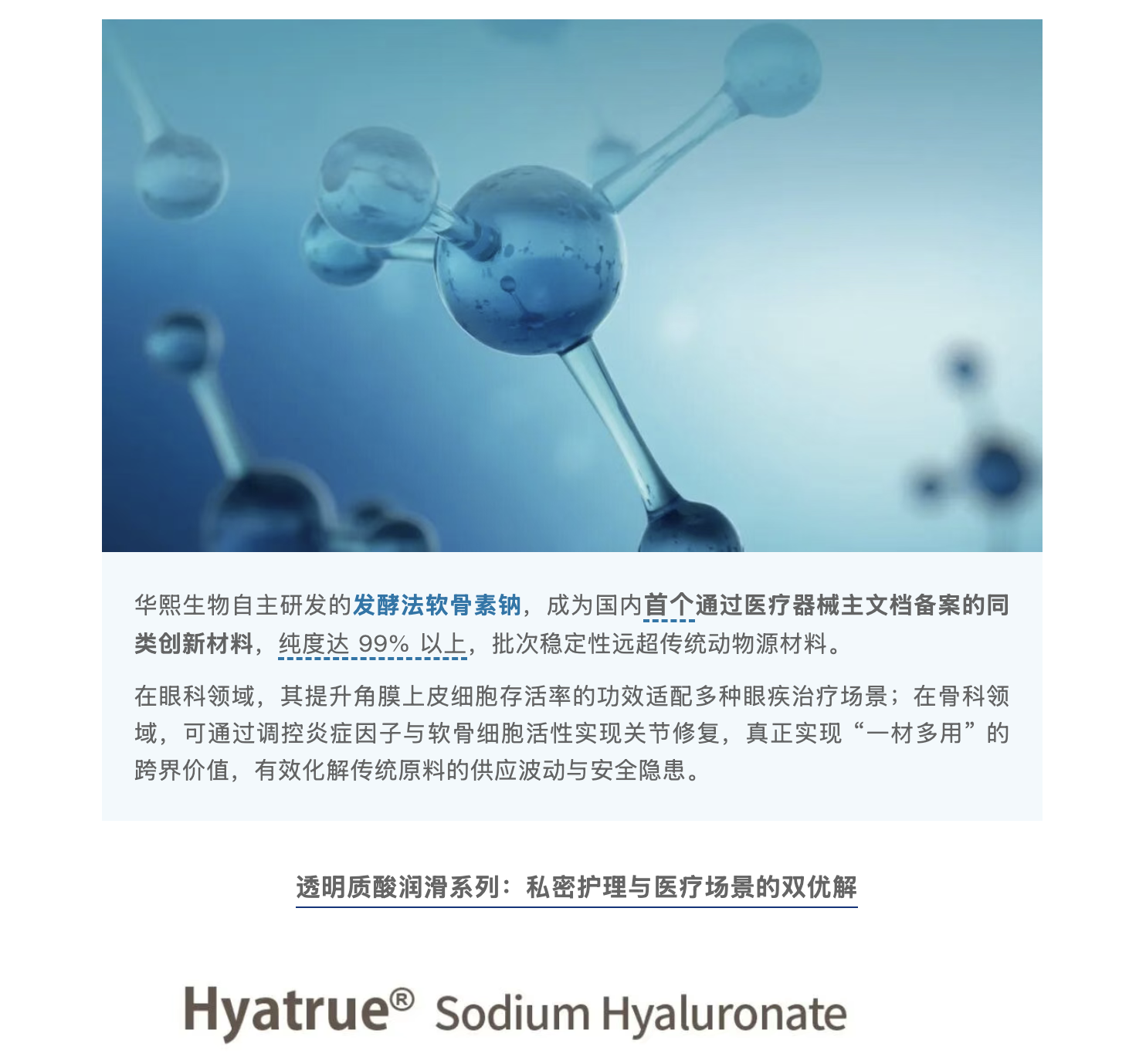 截屏2025-11-19 下午2.42.46.png