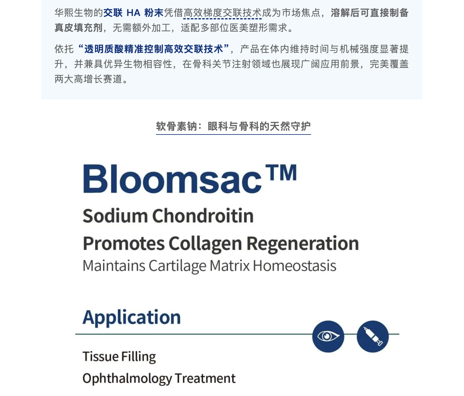 截屏2025-11-19 下午2.42.40.png