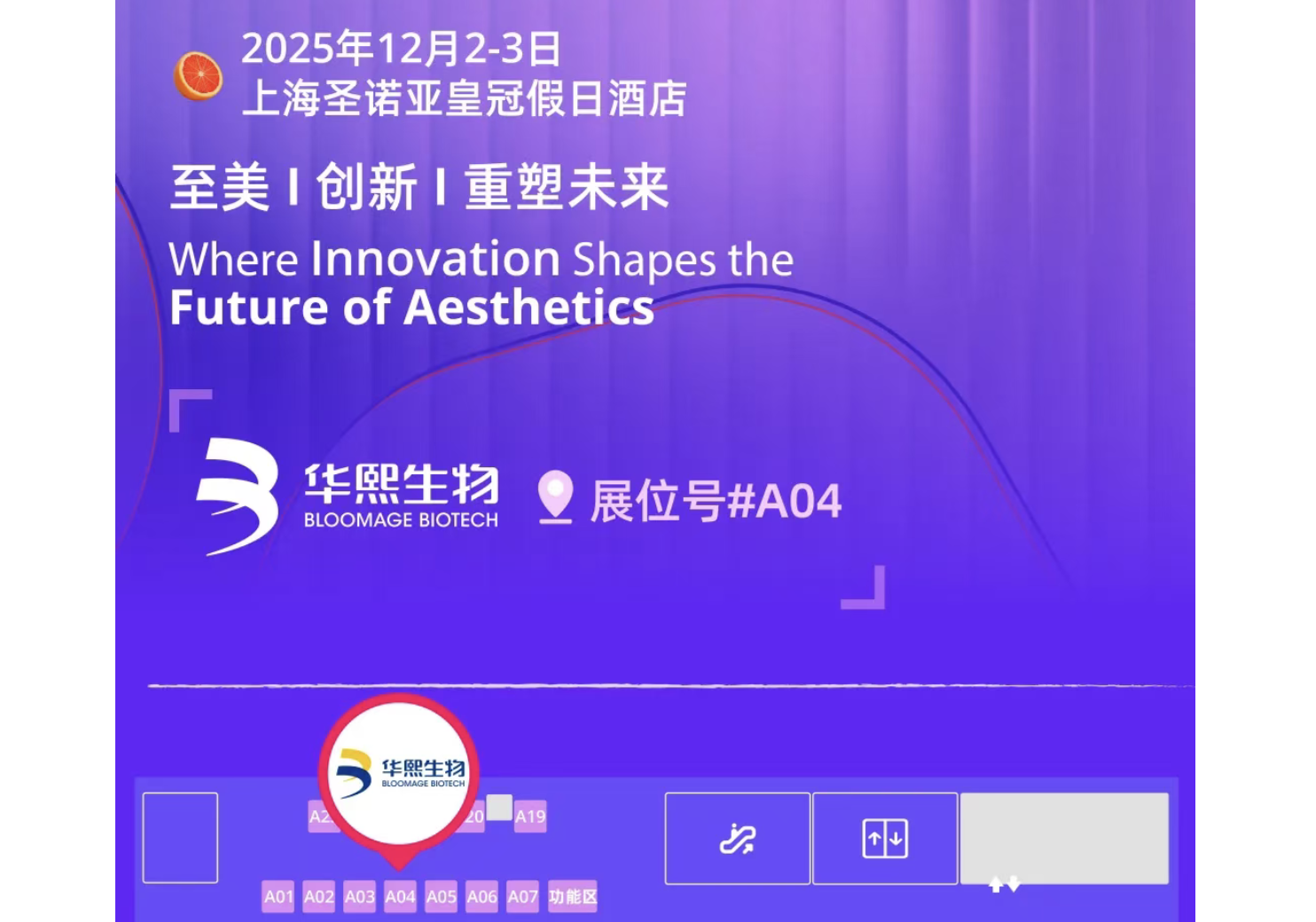 截屏2025-11-24 上午9.45.43.png